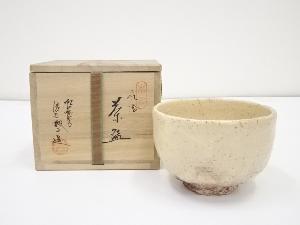 萩焼　渡辺城山造　茶碗（共箱）